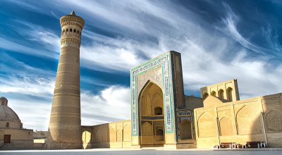 Özbekistan Turları