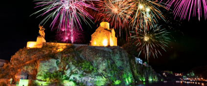 GÜRCİSTAN YILBAŞI VE KÜLTÜR TURU