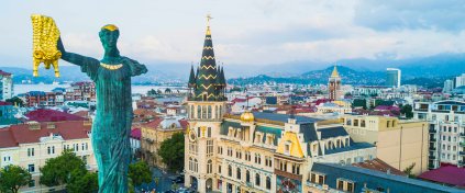 GÜRCİSTAN YILBAŞI VE KÜLTÜR TURU