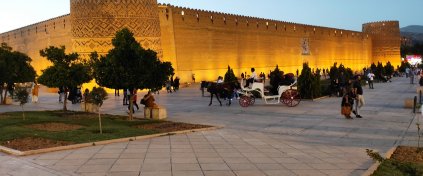 MEDENİYETLER ÜLKESİ BÜYÜK İRAN TURU  9 GECE 10 GÜN VİZESİZ