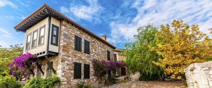 Ramazan Bayramı 2026 -EGE BAHAR KAÇAMAĞI TURU