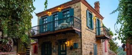 Ramazan Bayramı Özel Kazdağları - Asos - Çanakkale Şehitlik Turu