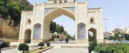 MEDENİYETLER ÜLKESİ BÜYÜK İRAN TURU  9 GECE 10 GÜN VİZESİZ