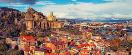 Gürcistan Svaneti Turu 2025